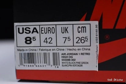 Trendy 292 Pine OG Green NRG 1167 Jordan High 555088- 1 Air Sail-Black 1108